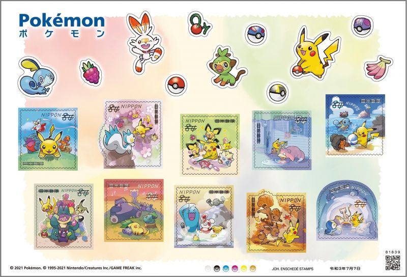 bộ sưu tập 10 tem pokemon với giá 84 yên bộ sưu tập 10 tem pokemon với giá 84 yên